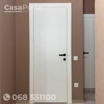 Usi interior Paint 5, culoarea bej 4 usa paint 5 bej 2